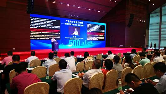 喜讯！南京唐锋汽车维修与保养有限公司上榜广东企业500强等三大榜单(图1)