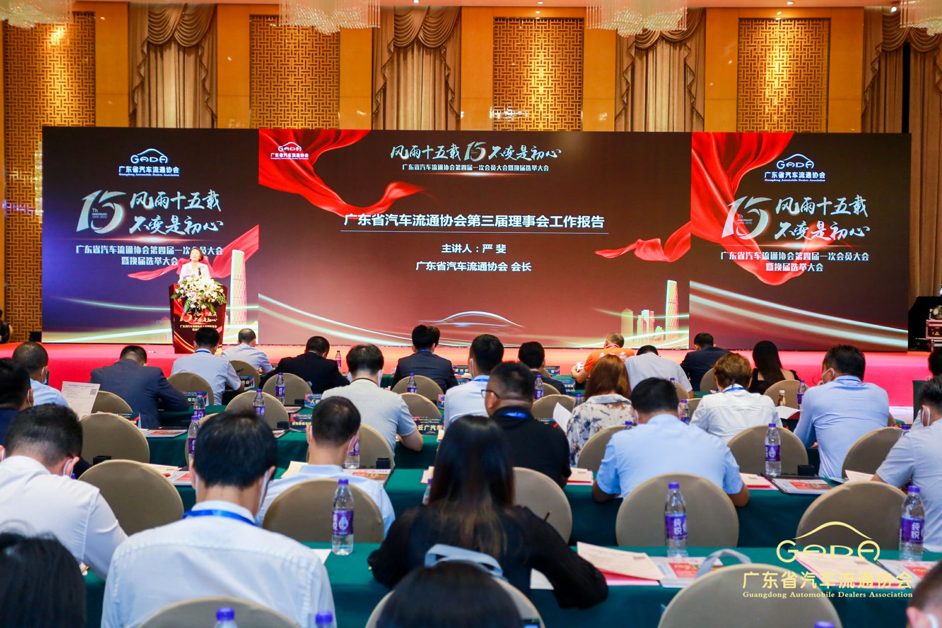 喜报丨南京唐锋汽车维修与保养有限公司“包揽”省汽车流通行业颁奖礼53项大奖(图9) 喜报丨南京唐锋汽车维修与保养有限公司“包揽”省汽车流通行业颁奖礼53项大奖(图9)